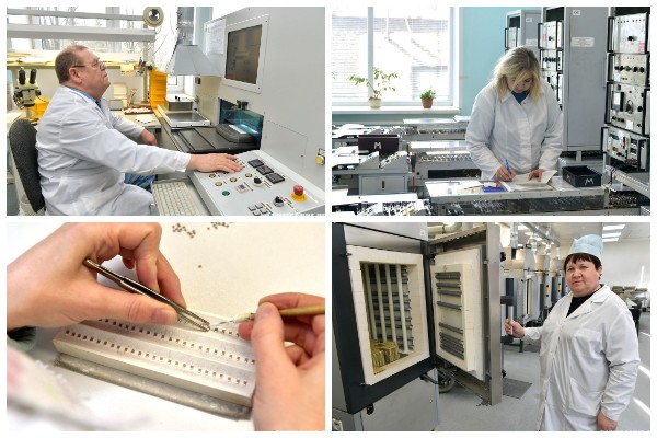 Радиодеталь